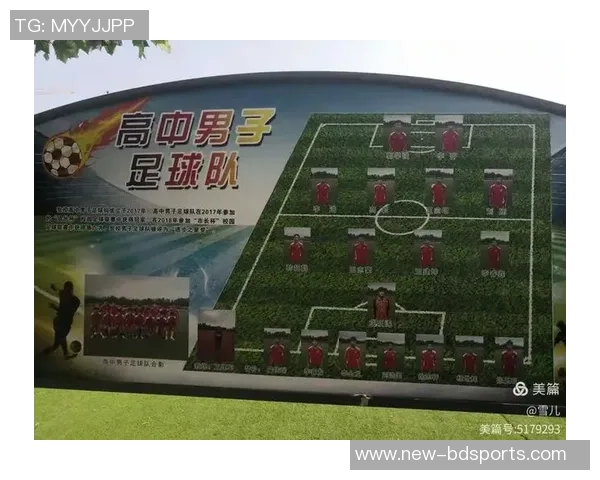 足球微信表情的趣味世界与沟通魅力探讨